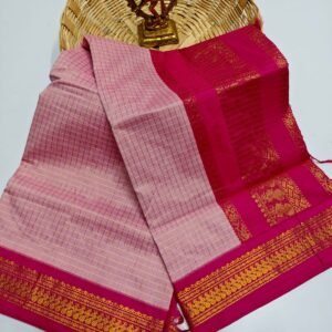 Kalayani Cotton Sarees